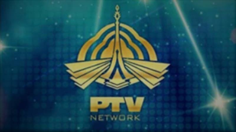 PTV removed from privatisation list