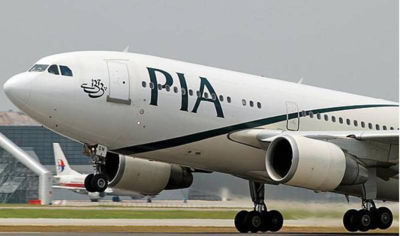 PIA officials brief NA body about airline’s business plan