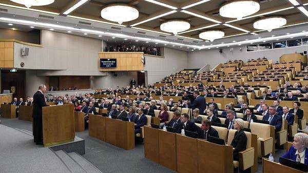 Russia's lower house ratifies New START treaty extension