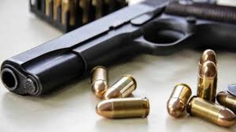 Two held at Islamabad Airport for carrying guns, bullets