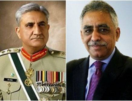 Zubair says meeting with COAS lasted for 12 minutes