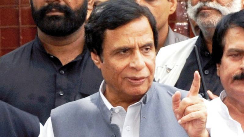 Parvez Elahi says national institutions must be respected