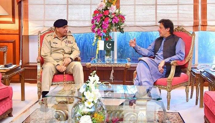 PM, COAS discuss national security 