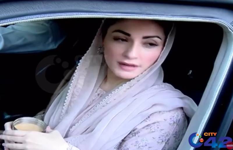 Bashing opposition PM’s only concern, says Maryam