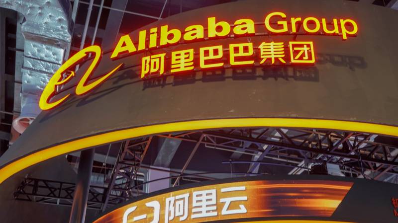 Profits jump for Chinese e-commerce giant Alibaba