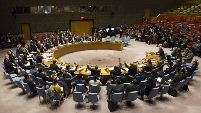 UN Security Council holds emergency meeting on Myanmar