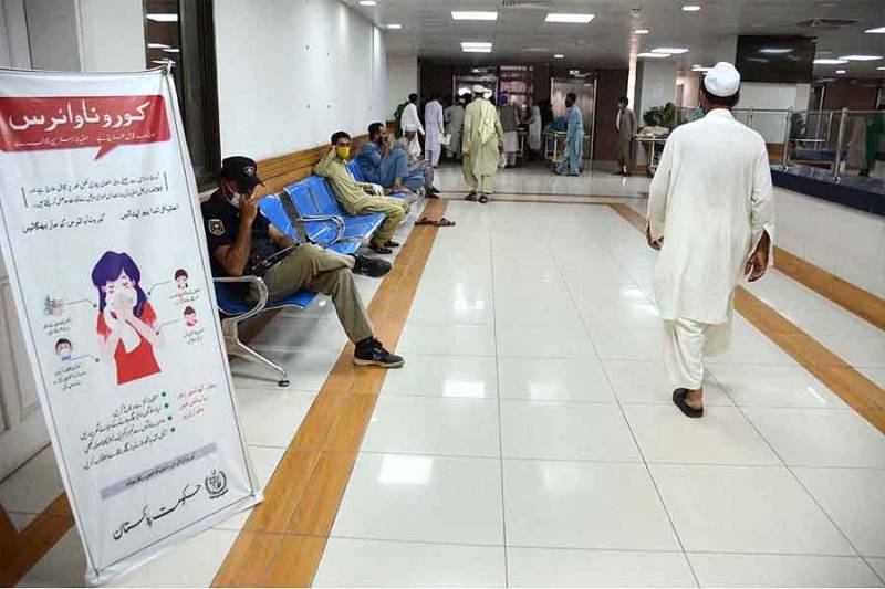 KP bans cell phone use in hospitals