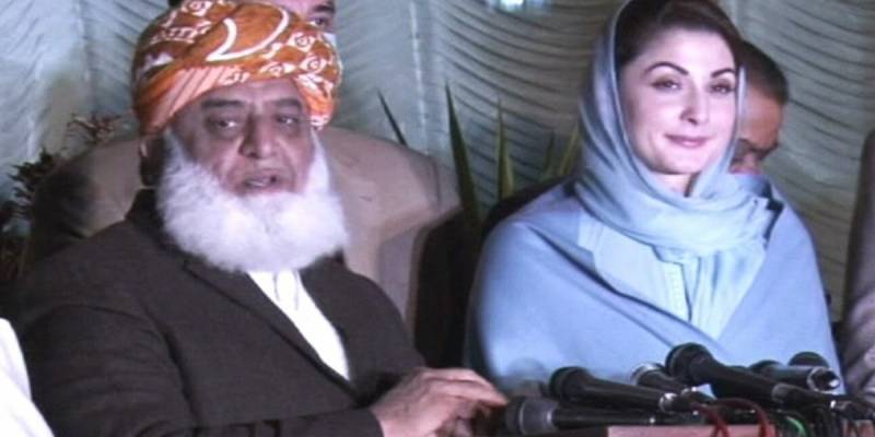 Maryam visits Fazl’s residence, conveys Nawaz’s message