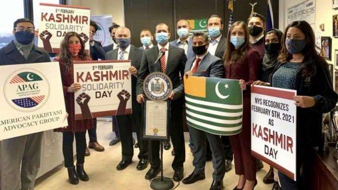 New York State Assembly recognises Kashmir Solidarity Day