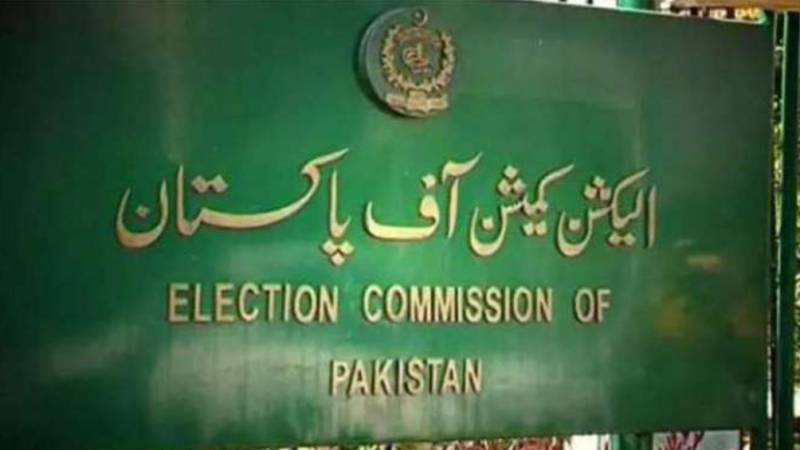 FIA probing ‘corruption’ in the election commission 