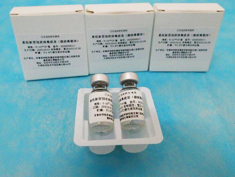 Mexico approves Chinese Covid vaccines CanSino and CoronaVac