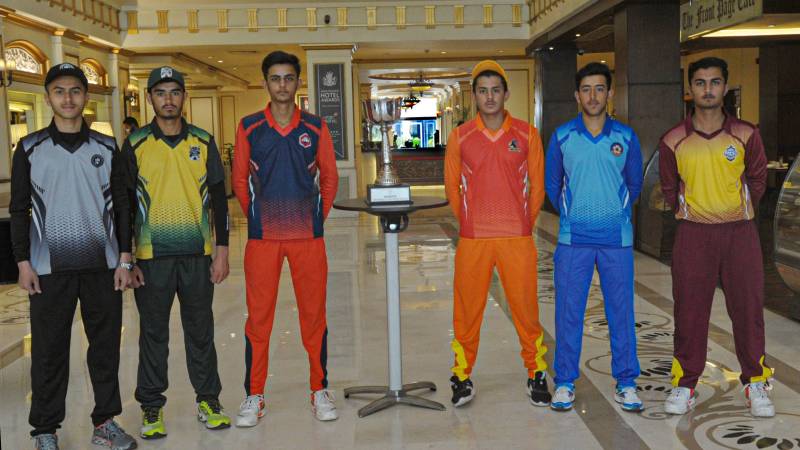 PCB U16 National One-Day Tournament to commence from Saturday