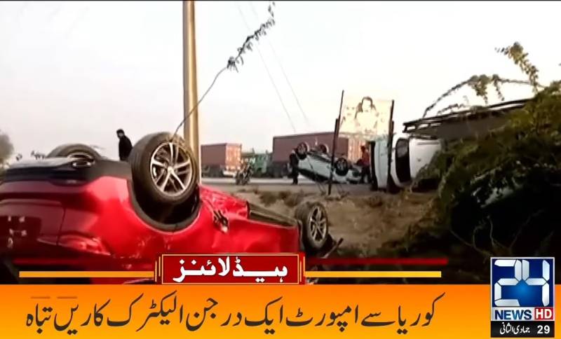 Imported electric cars destroyed in Sakrand accident