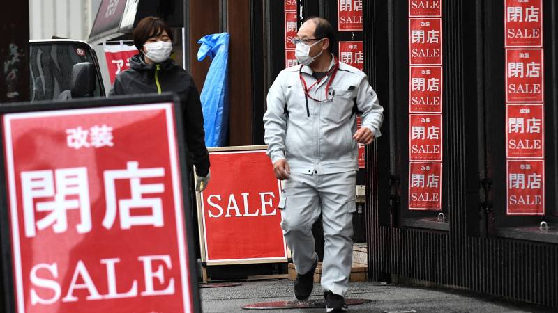 Japan economy shrinks for first time since 2009