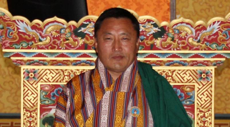 Top Bhutan general and judges detained for overthrow plot