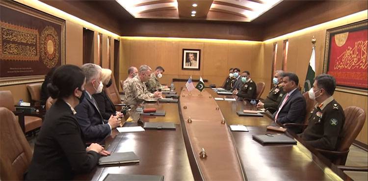 Incoming US CENTCOM commander calls on COAS