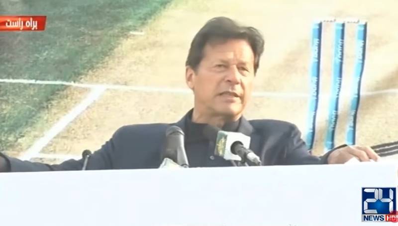 Pakistan passing through a decisive moment, says PM Imran