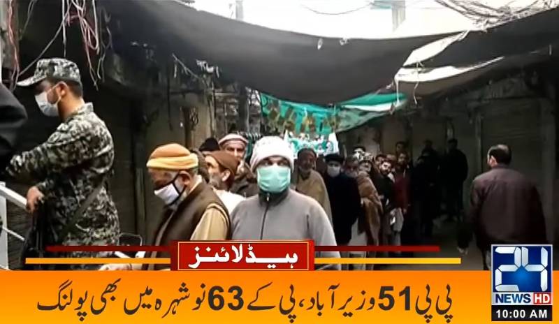 Two killed, scores injured as Daska by-election turns deadly