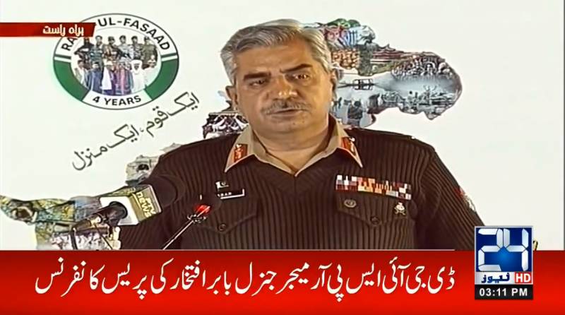 People’s support makes Operation Raddul Fasaad a success: DG ISPR