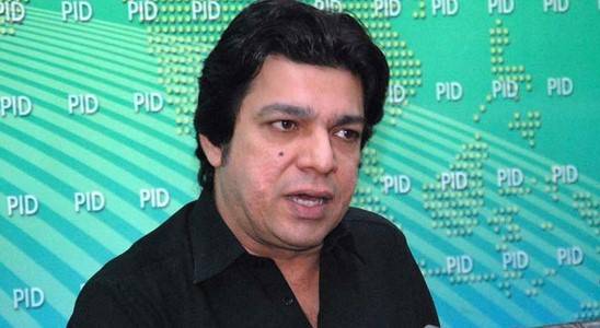 Election tribunal declares Faisal Vawda eligible for contesting Senate election