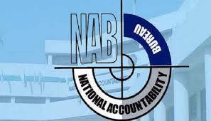 NAB accepts Rs21 billion plea-bargain in fake accounts case