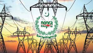 Nepra inquiry report blames human error for power breakdown