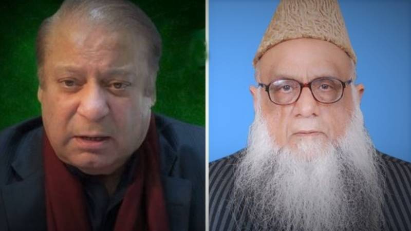 Nawaz Sharif greets Sajid Mir on being elected unopposed