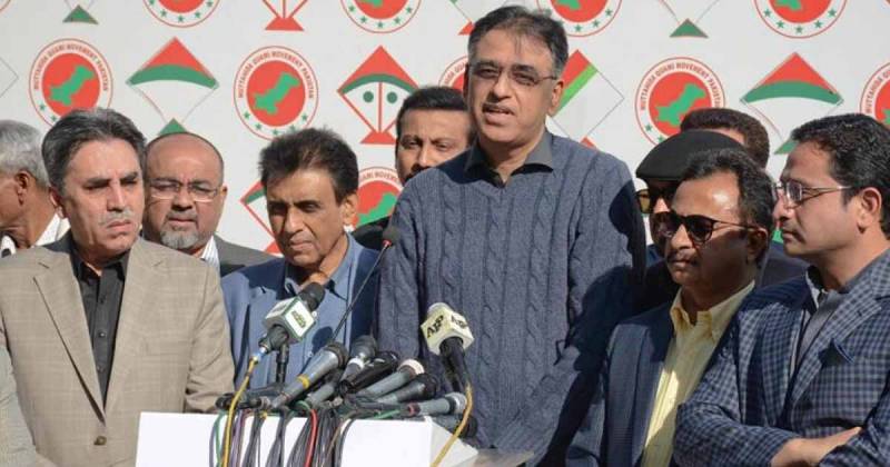 MQM-P decides to support PTI candidate in Senate elections 