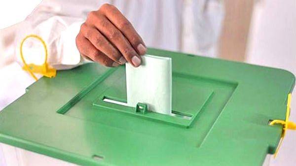 ECP fails to decide design of ballot paper, another meeting today