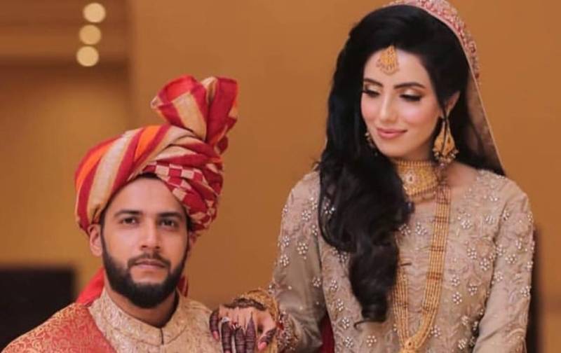 Imad Wasim, wife welcome baby girl