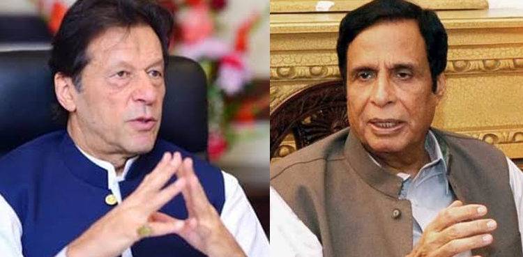 PM praises Parvez Elahi’s strategy for Senate elections in Punjab