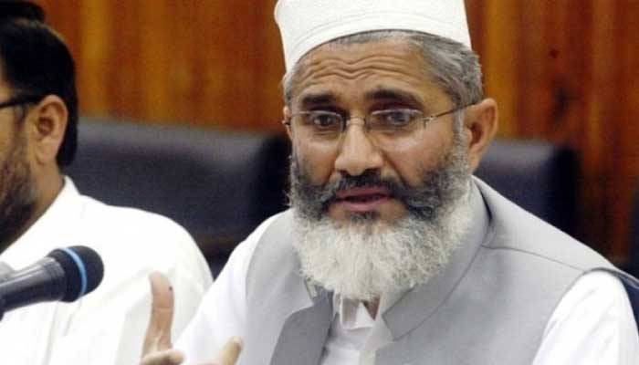 Sirajul Haq assures Gilani of support in Senate chief vote