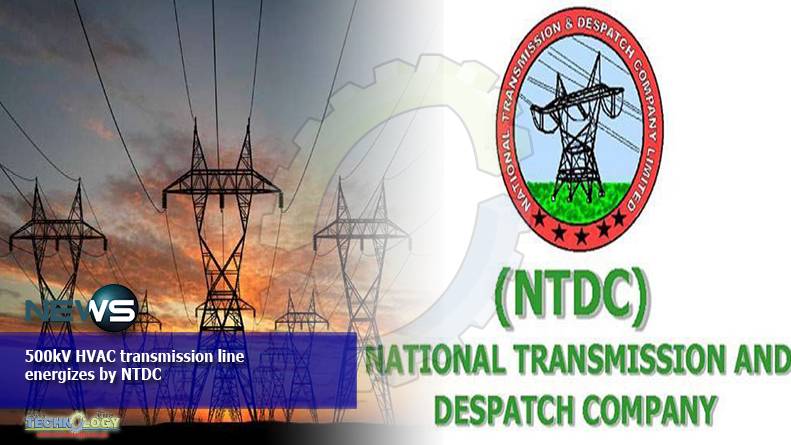 Aspirant for NTDC managing director’s post demands Rs2.4m salary per month