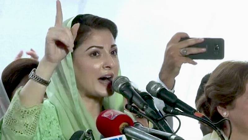 Imran took vote of confidence at gunpoint: Maryam