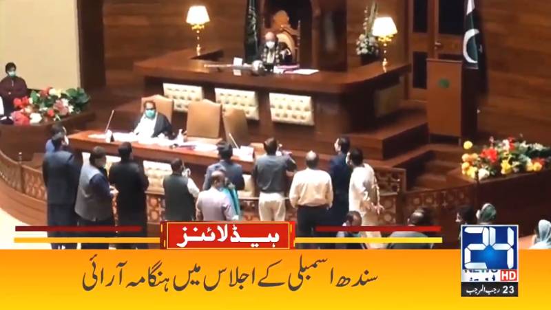 PTI members go wild on seeing party dissidents sitting in SA’s treasury benches