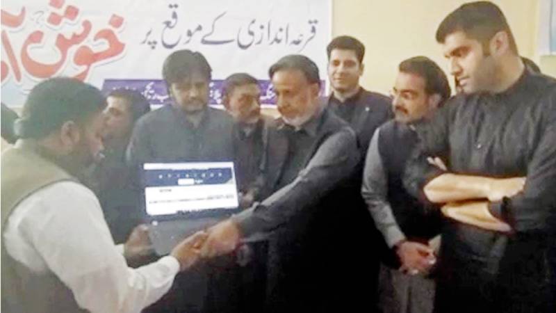 Punjab Housing Minister distributes allotment letters under Naya Pakistan Housing Scheme 