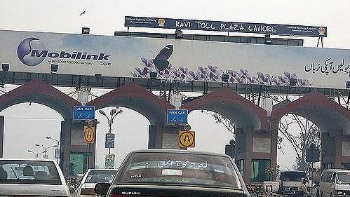 Staff at Ravi Toll Plaza tortures FIA’s sub inspector