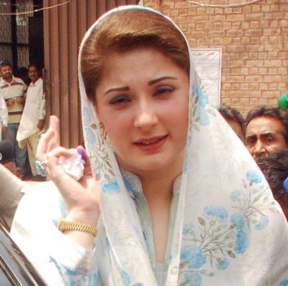 Maryam says PML-N senators receiving 'anonymous' phone calls