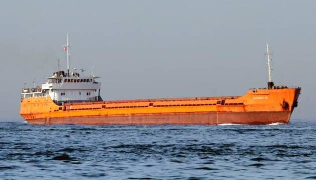 Two sailors die after cargo ship sinks off Romania