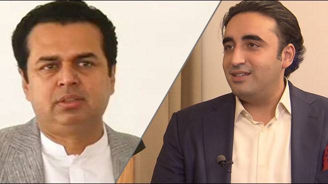 Bilawal tells Talal difference between 'democratic struggle' and 'tanzeem saazi'