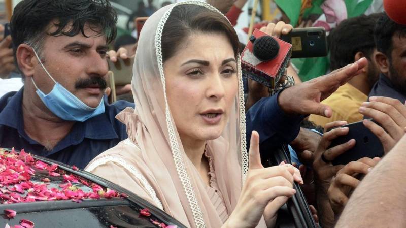 All PML-N, PDM senators voted for Gilani, clarifies Maryam