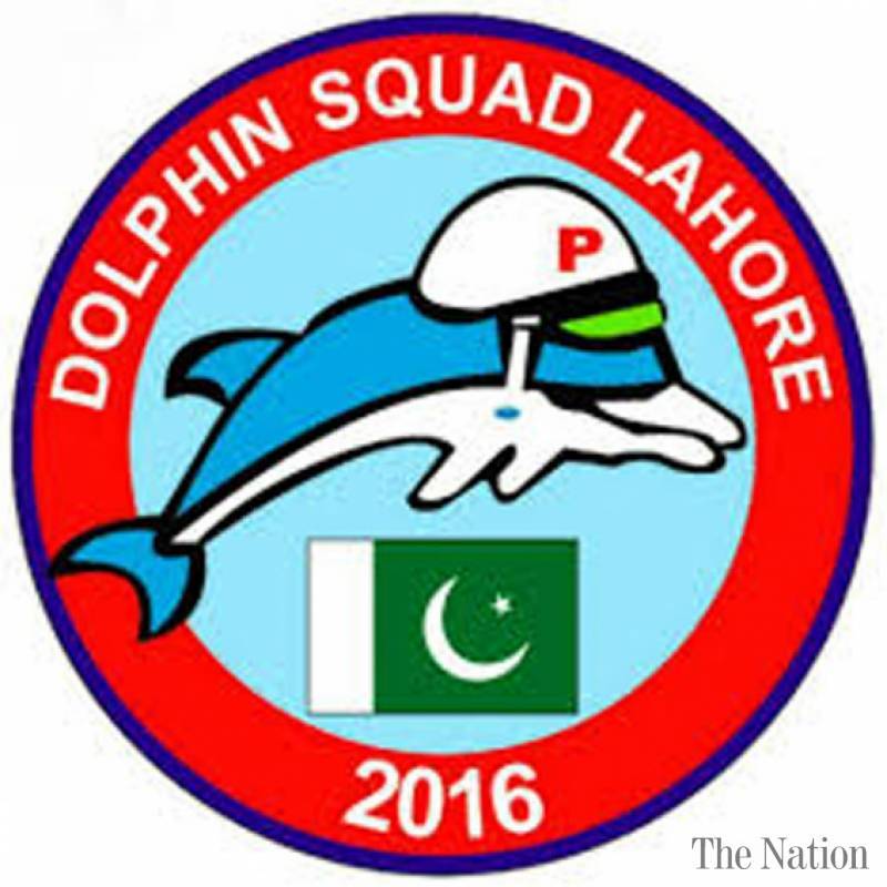 Dolphin cop beats student black and blue in Lahore