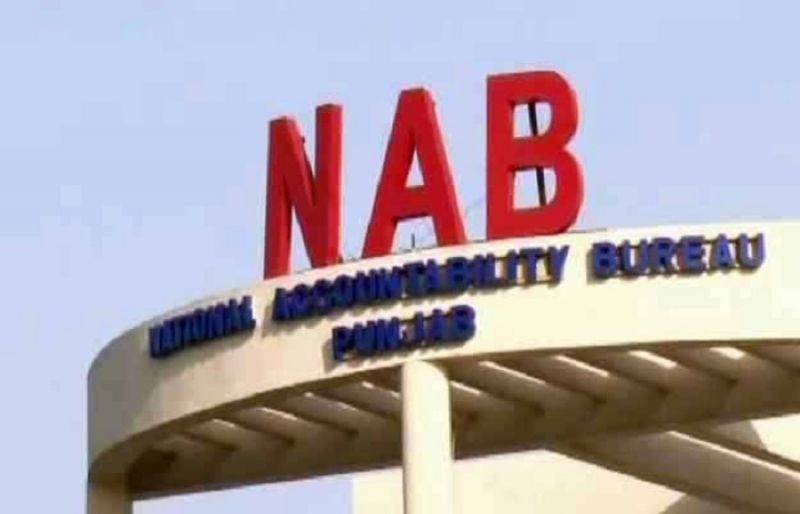 Maryam’s statements attempt to hinder probe into graft cases: NAB