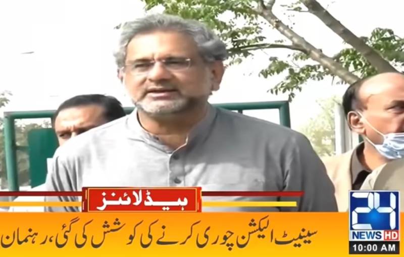 Ultimate decision on resignations rests with PDM: Khaqan Abbasi