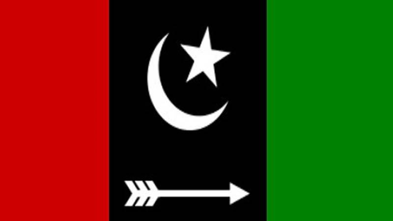 PPP summons CEC meeting on April 4 