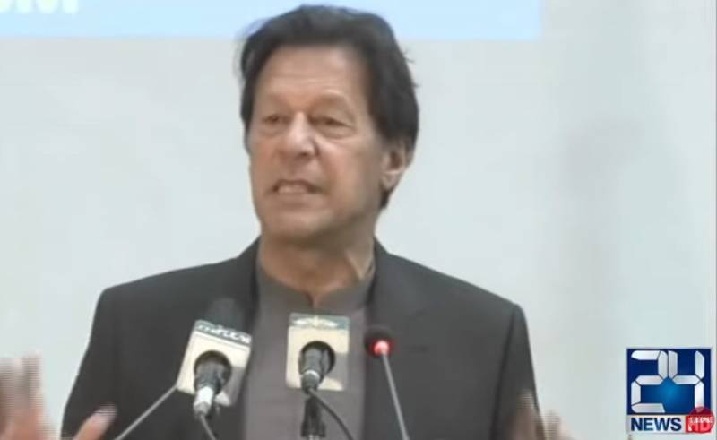 PM Imran lays focus on wealth creation projects to pay off foreign debt