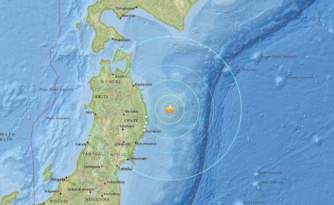 Japan lifts tsunami advisory after strong quake off northeast