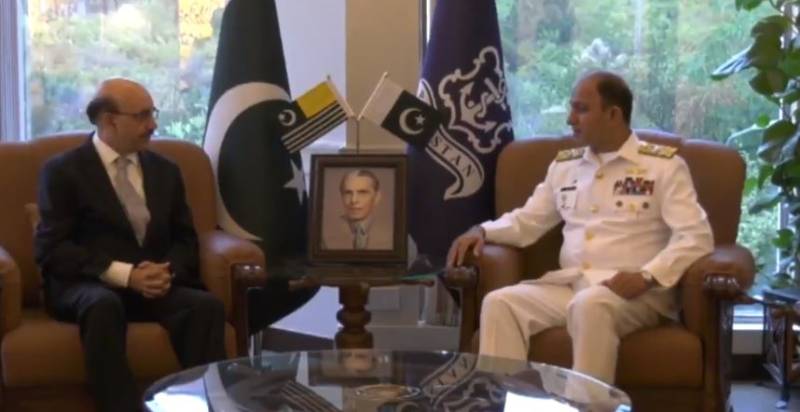 AJK President, Naval chief discuss latest security situation in Kashmir region