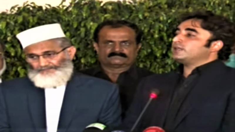 A family in Lahore has the history of being selected, says Bilawal 