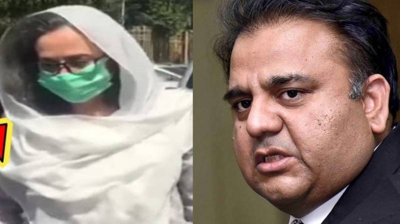 Sarina Isa files contempt of court petition against Fawad Chaudhary 